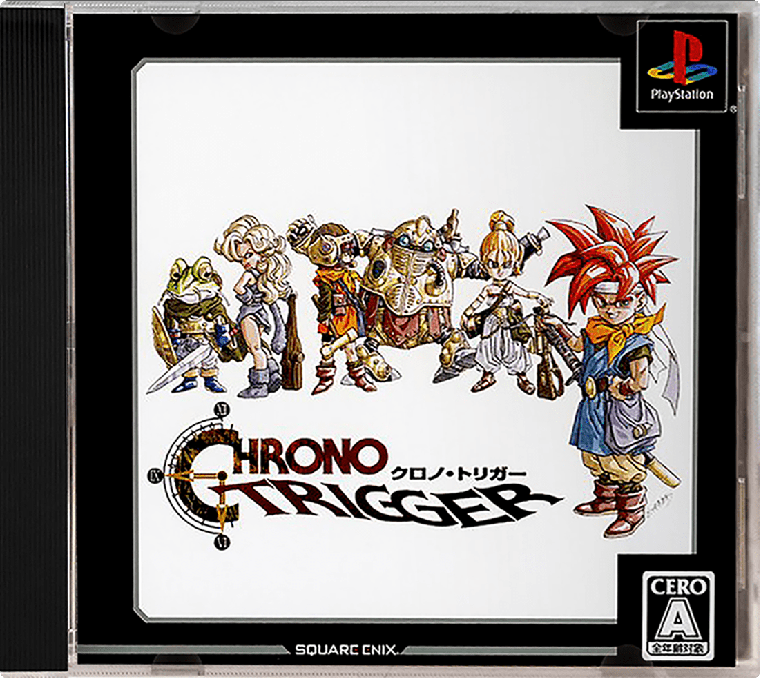 Chrono Trigger box art for Playstation